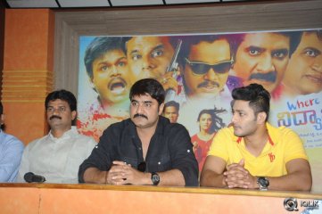 Where is Vidya Balan Movie Trailer Launch